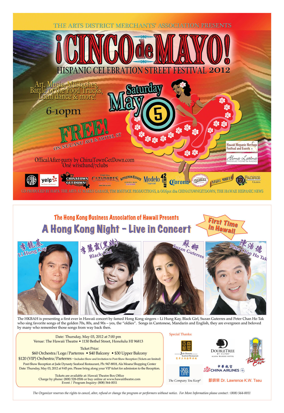 Chinatown Newspaper Honolulu april 2012 12